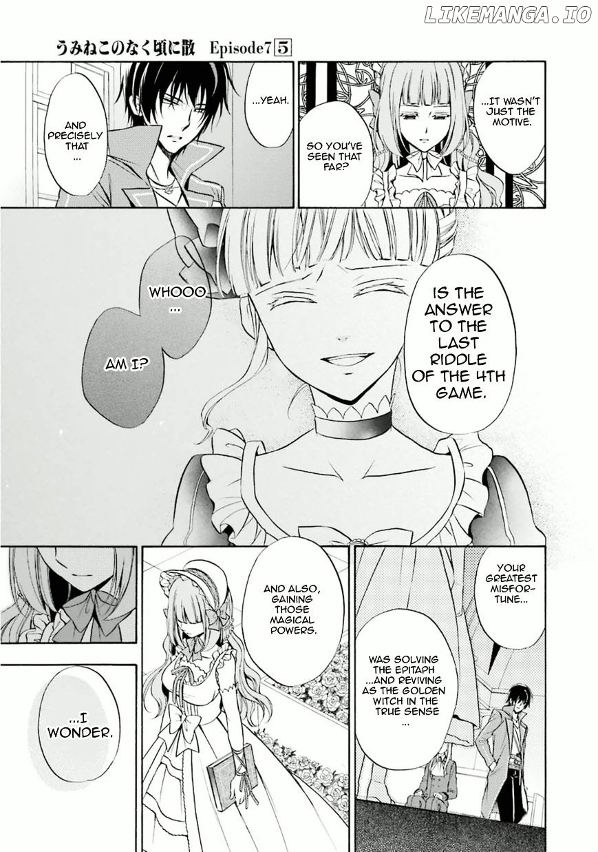 Umineko no Naku Koro ni Chiru Episode 7: Requiem of the Golden Witch chapter 28 - page 16