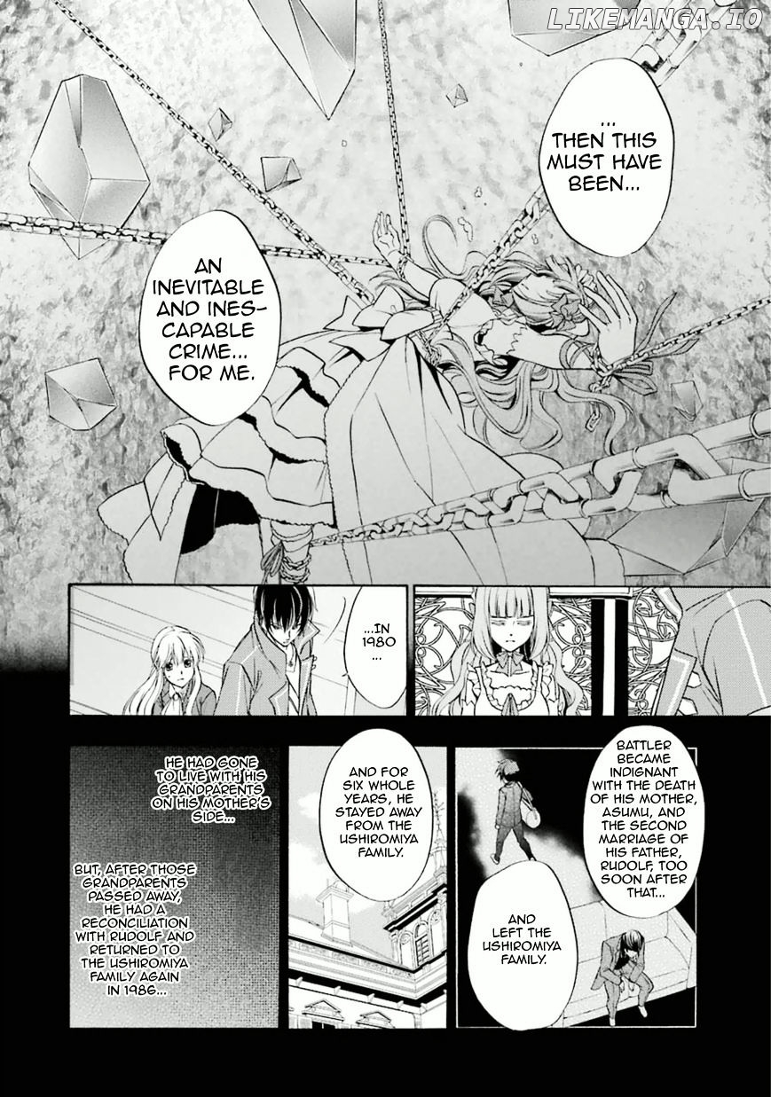 Umineko no Naku Koro ni Chiru Episode 7: Requiem of the Golden Witch chapter 28 - page 19