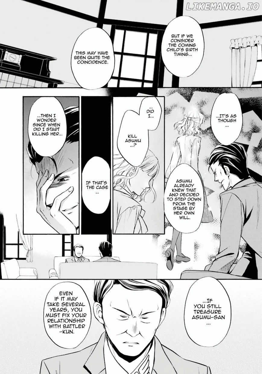 Umineko no Naku Koro ni Chiru Episode 7: Requiem of the Golden Witch chapter 28 - page 33