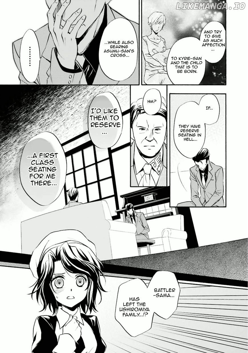 Umineko no Naku Koro ni Chiru Episode 7: Requiem of the Golden Witch chapter 28 - page 34