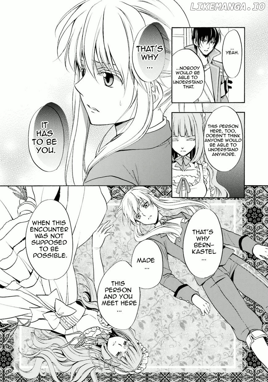 Umineko no Naku Koro ni Chiru Episode 7: Requiem of the Golden Witch chapter 28 - page 8