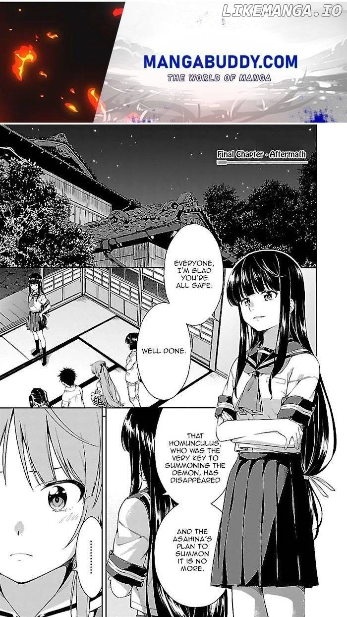 Isuca Chapter 58.1 - page 1