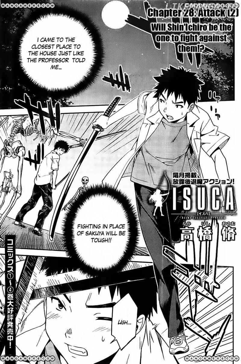 Isuca chapter 28 - page 2