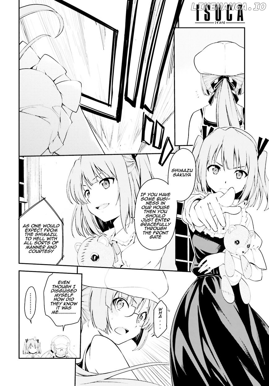 Isuca chapter 43 - page 22