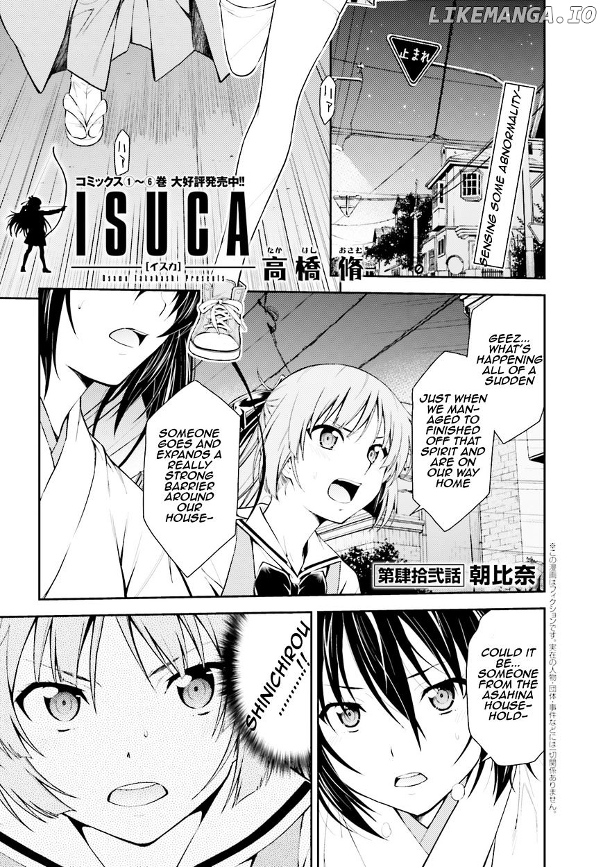 Isuca chapter 42 - page 3