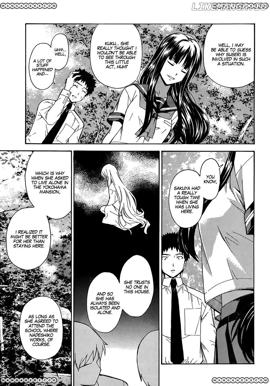 Isuca chapter 17 - page 28