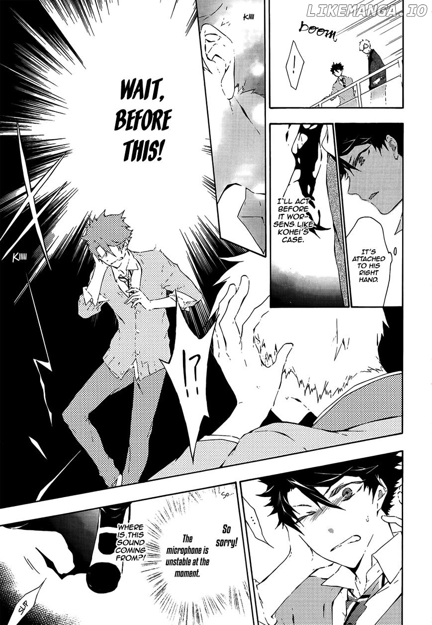 Kaitou Alice (KURAGE Ichi) chapter 2 - page 10