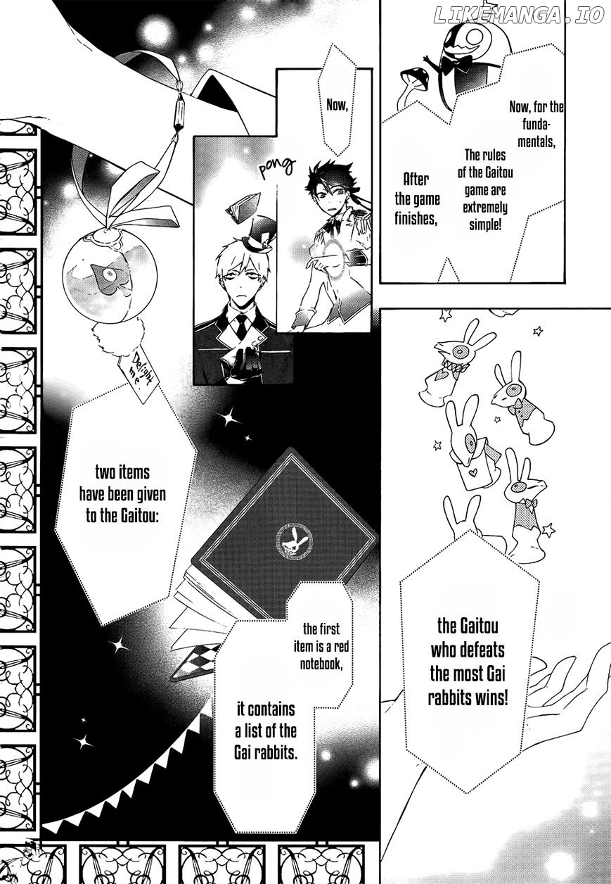 Kaitou Alice (KURAGE Ichi) chapter 2 - page 39