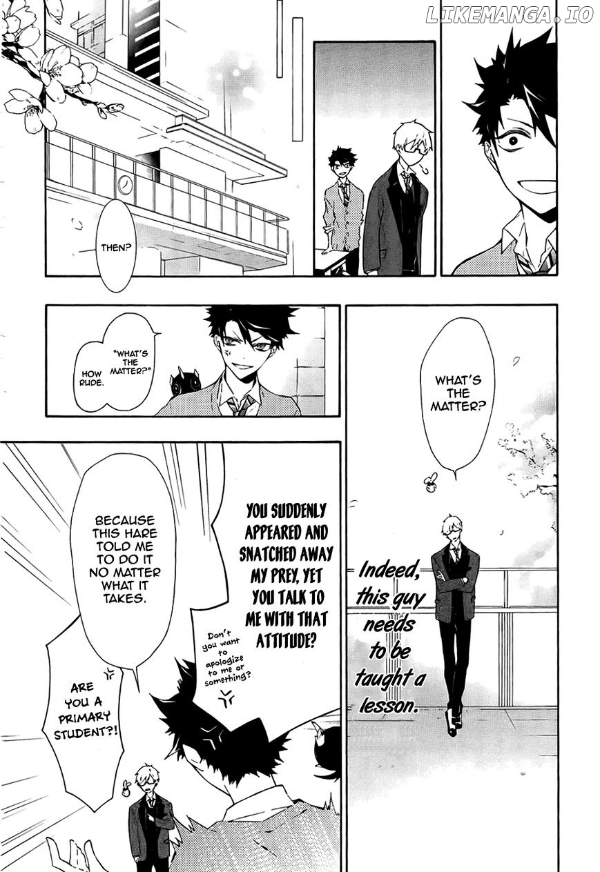 Kaitou Alice (KURAGE Ichi) chapter 2 - page 7