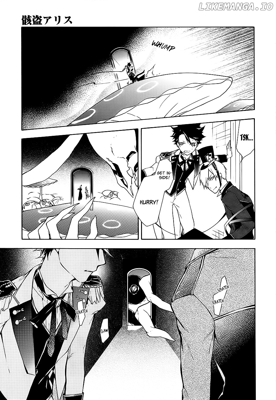 Kaitou Alice (KURAGE Ichi) chapter 16 - page 15