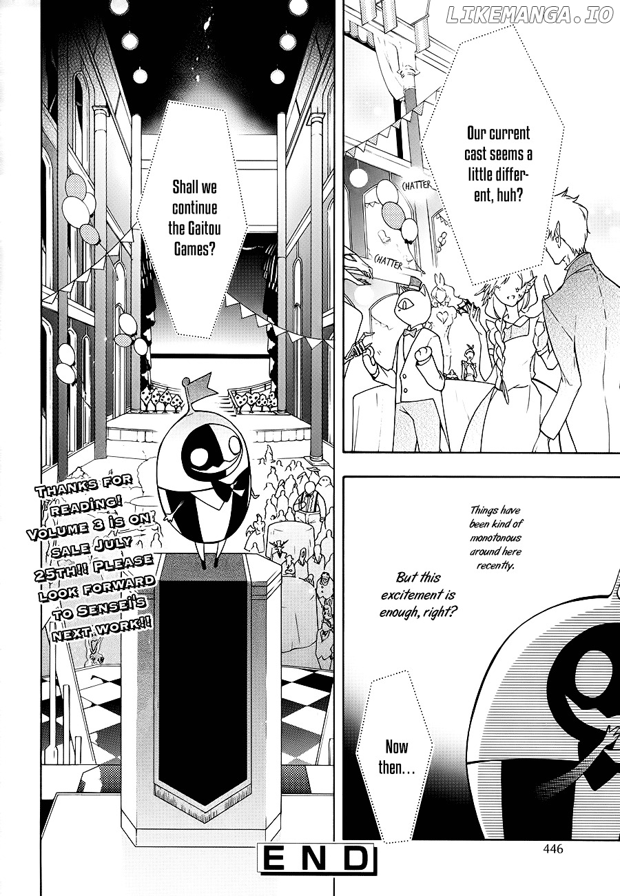 Kaitou Alice (KURAGE Ichi) chapter 16 - page 36