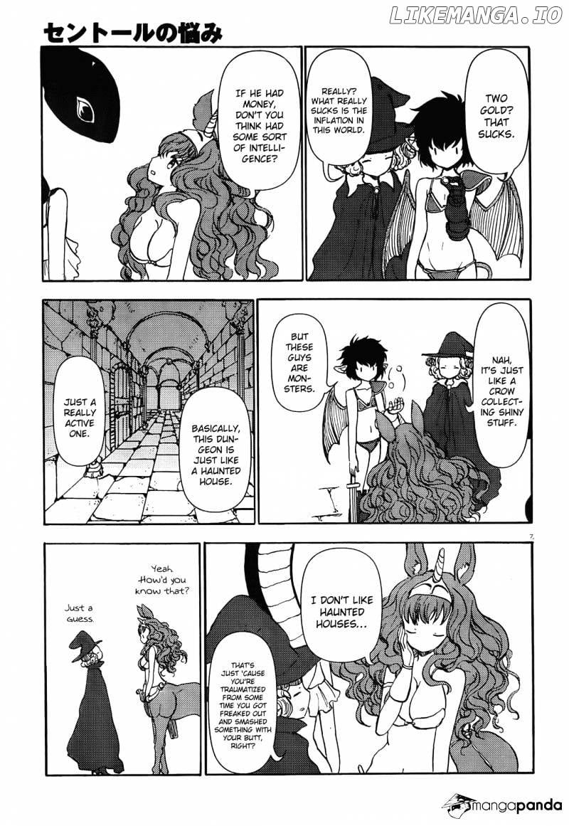 Centaur no Nayami chapter 50 - page 7