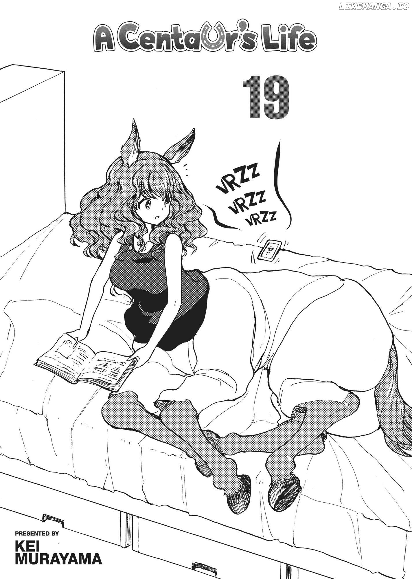 Centaur no Nayami chapter 151 - page 2