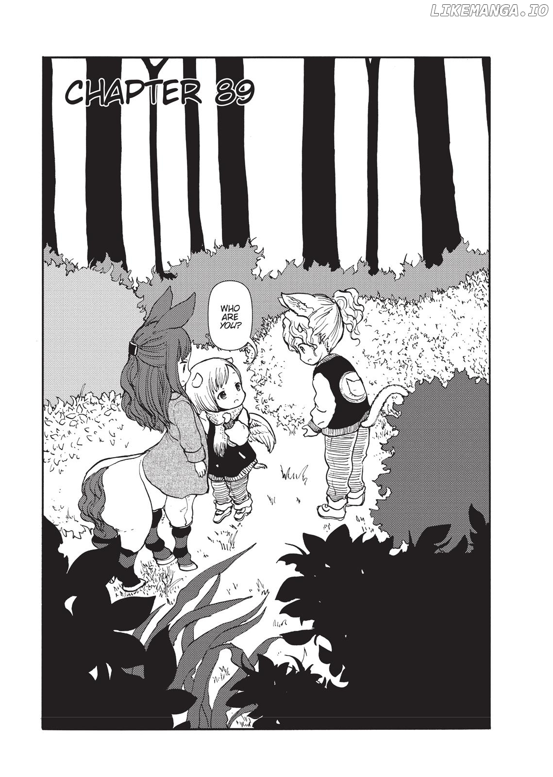 Centaur no Nayami chapter 89 - page 4