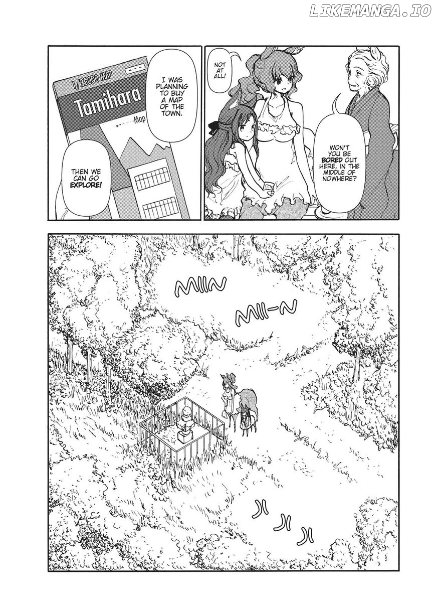 Centaur no Nayami chapter 105 - page 4