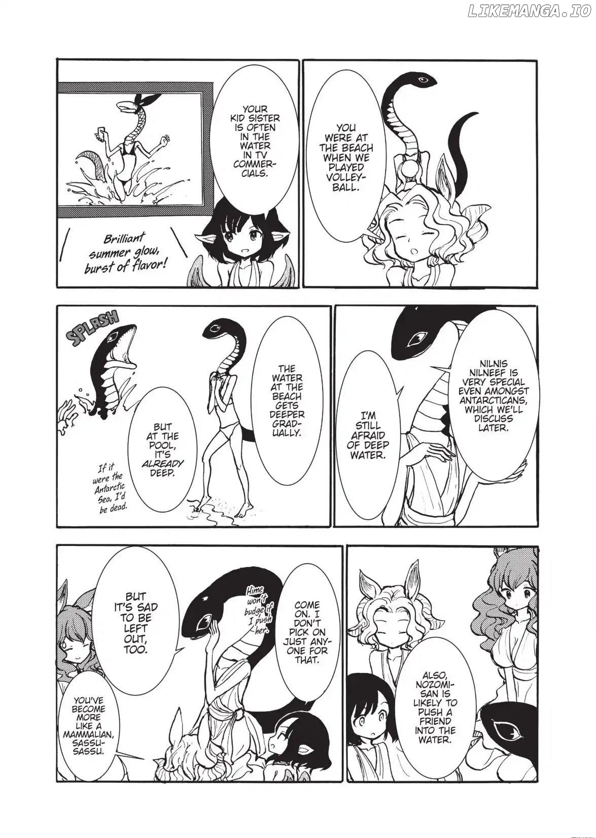 Centaur no Nayami chapter 139.5 - page 2