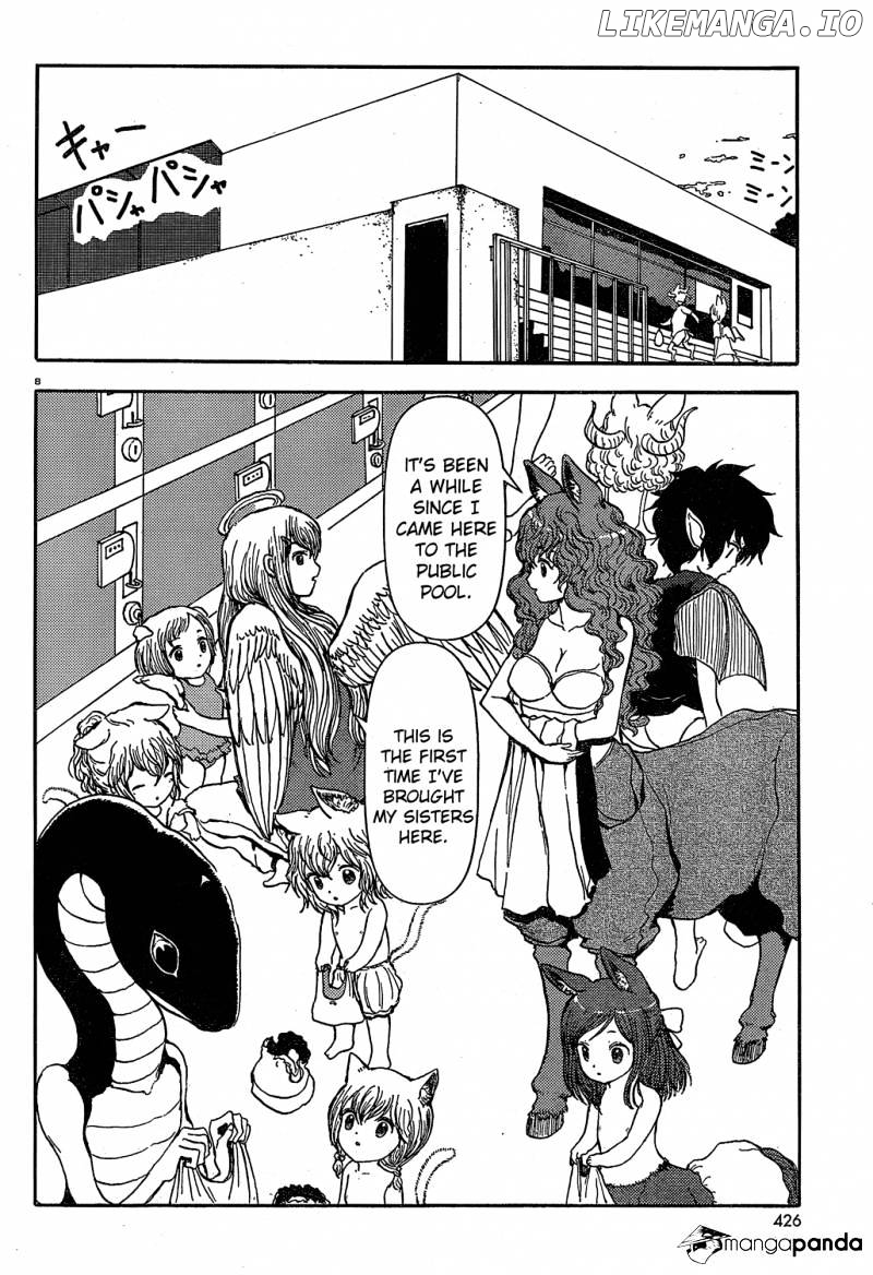 Centaur no Nayami chapter 17 - page 8