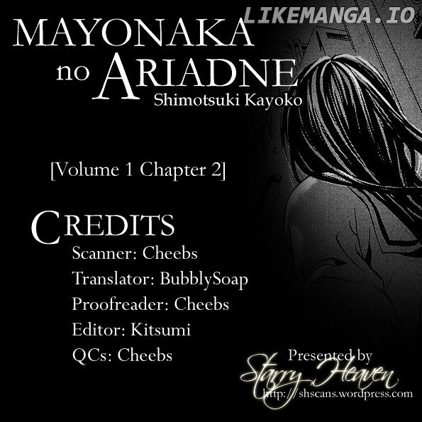 Mayonaka no Ariadone chapter 2 - page 1