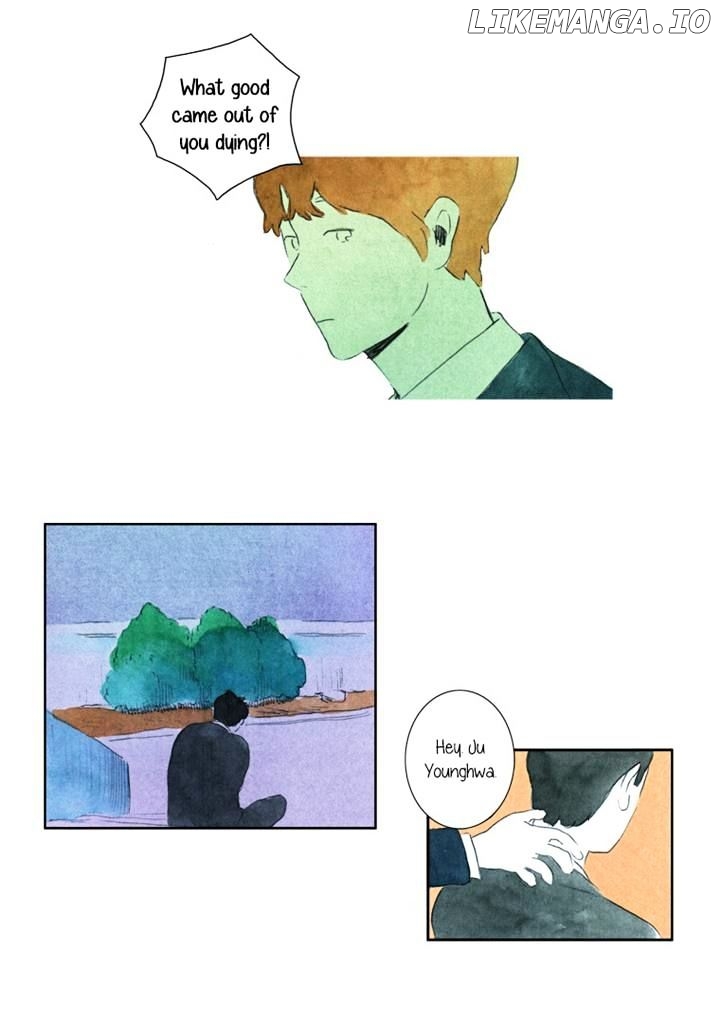 Teenager Younghwa chapter 1 - page 12