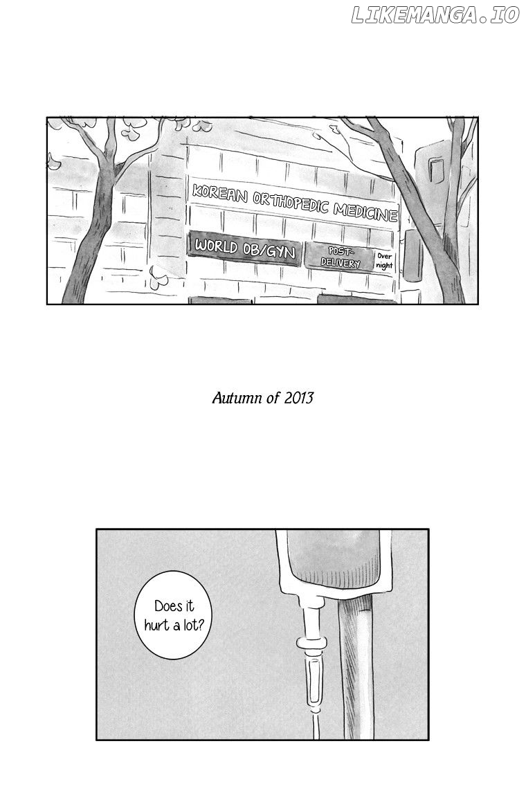 Teenager Younghwa chapter 4 - page 2