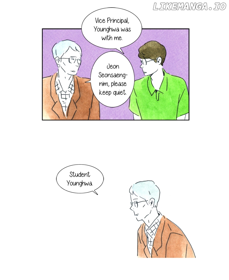 Teenager Younghwa chapter 25 - page 24