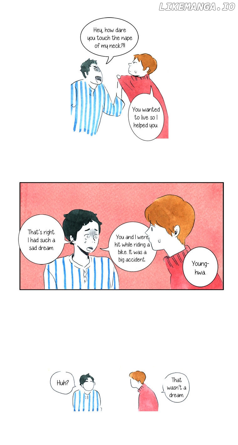 Teenager Younghwa chapter 2 - page 12