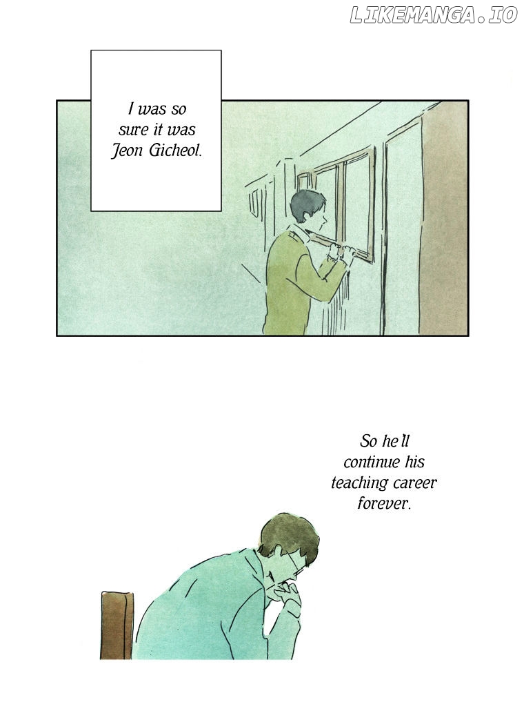 Teenager Younghwa chapter 19 - page 15