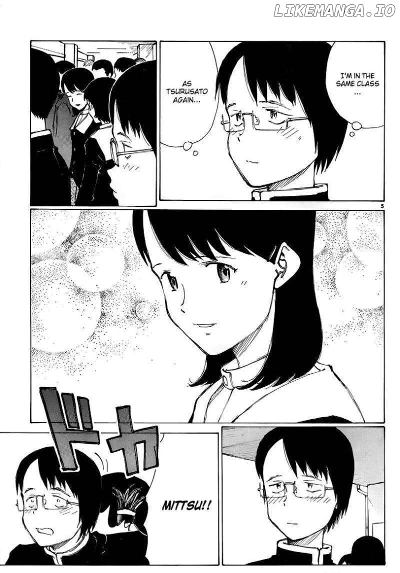 Nanika Mochigattemasu Ka chapter 1 - page 5