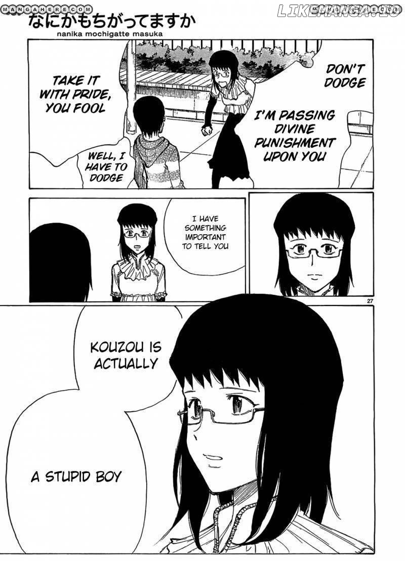 Nanika Mochigattemasu Ka chapter 11 - page 27