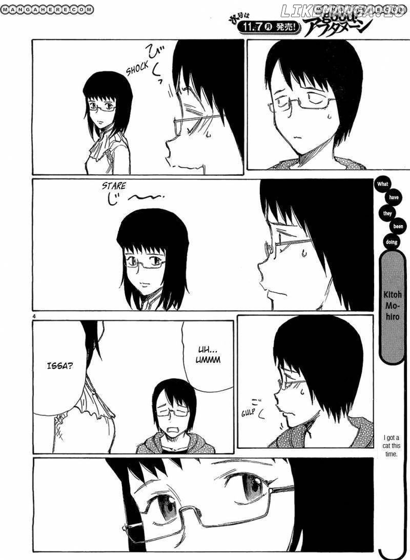 Nanika Mochigattemasu Ka chapter 11 - page 4