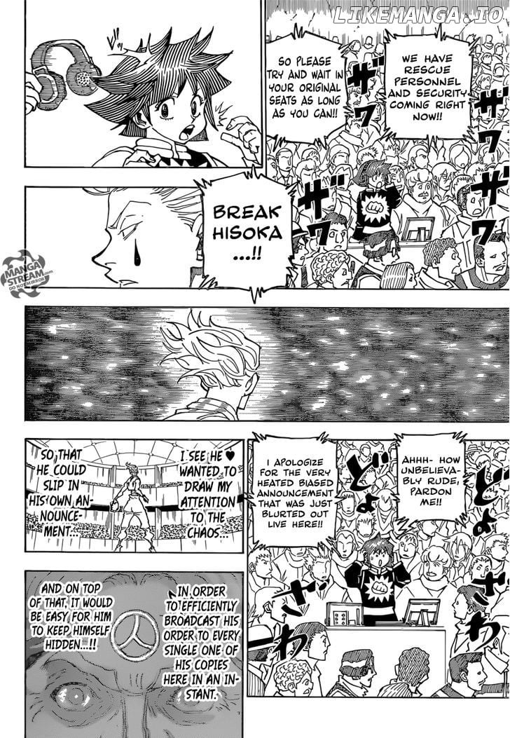 Hunter X Hunter chapter 355 - page 7