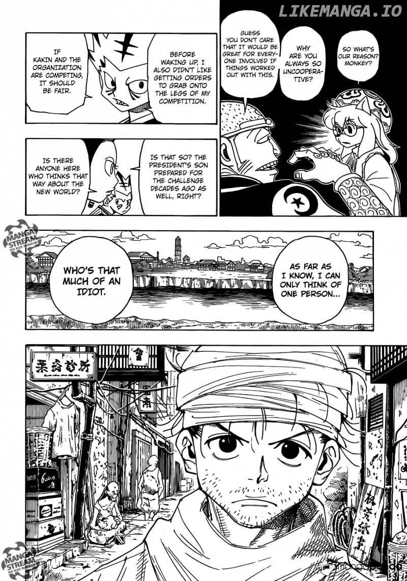 Hunter X Hunter chapter 341 - page 17