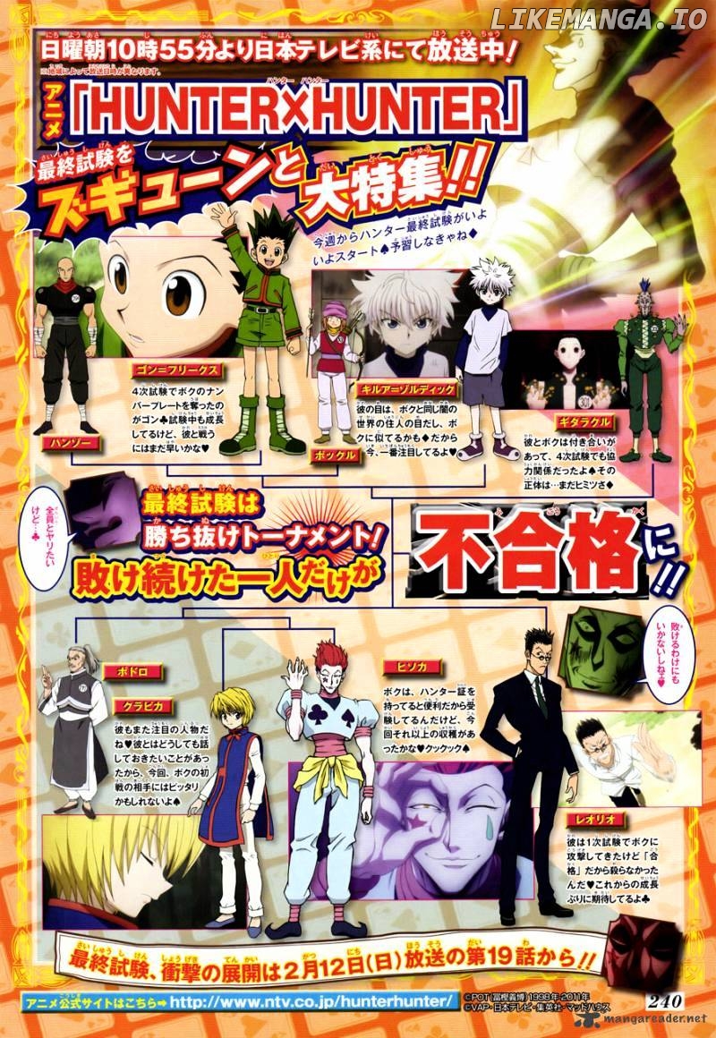 Hunter X Hunter chapter 334 - page 20