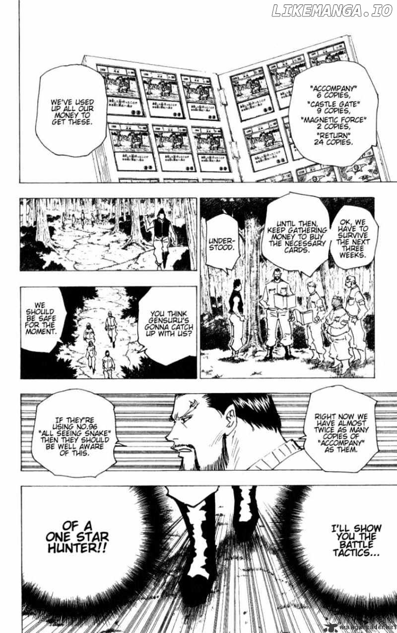 Hunter X Hunter chapter 171 - page 4