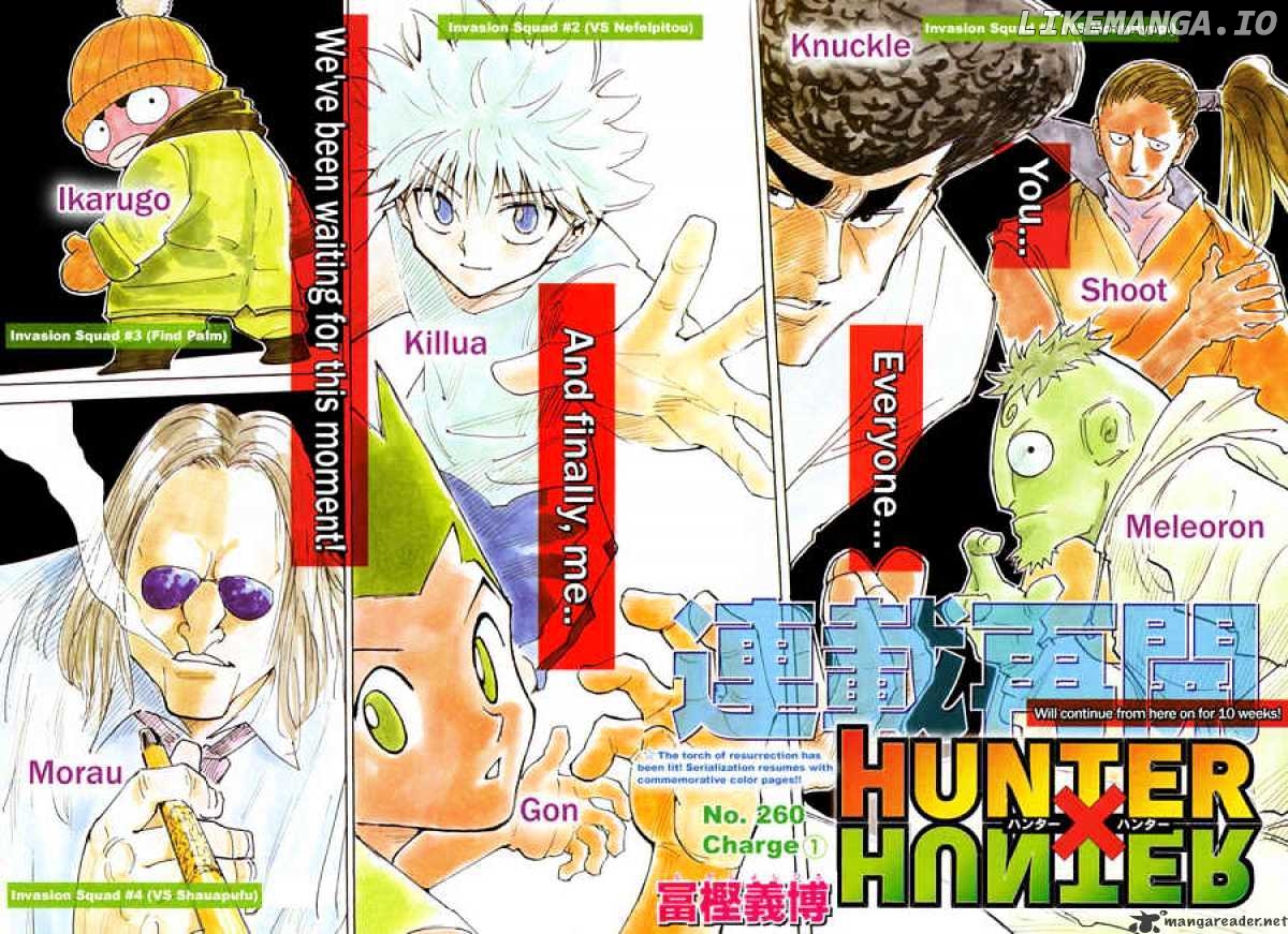 Hunter X Hunter chapter 261 - page 2