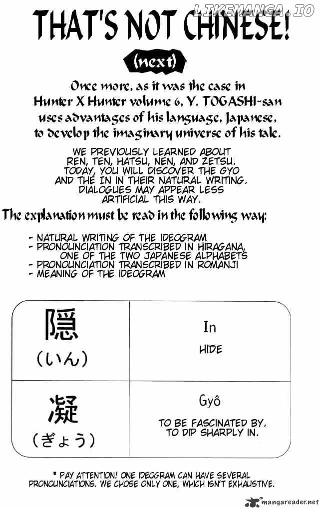 Hunter X Hunter chapter 63 - page 21