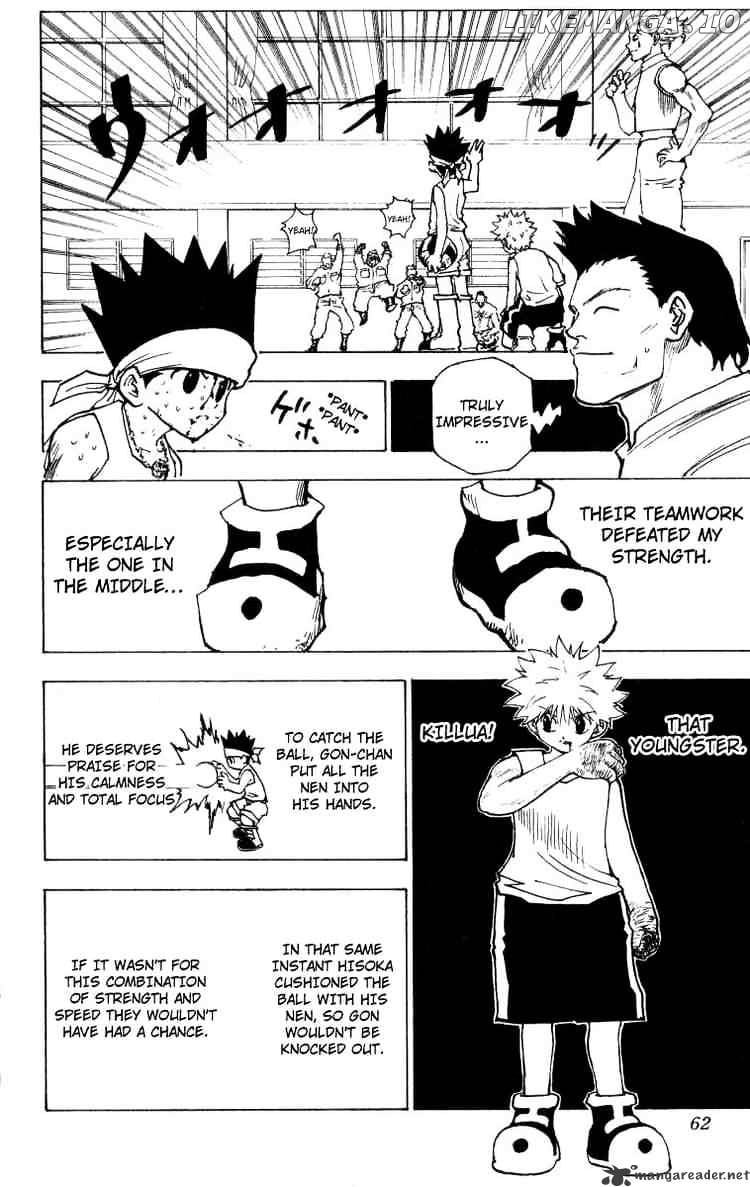 Hunter X Hunter chapter 167 - page 7