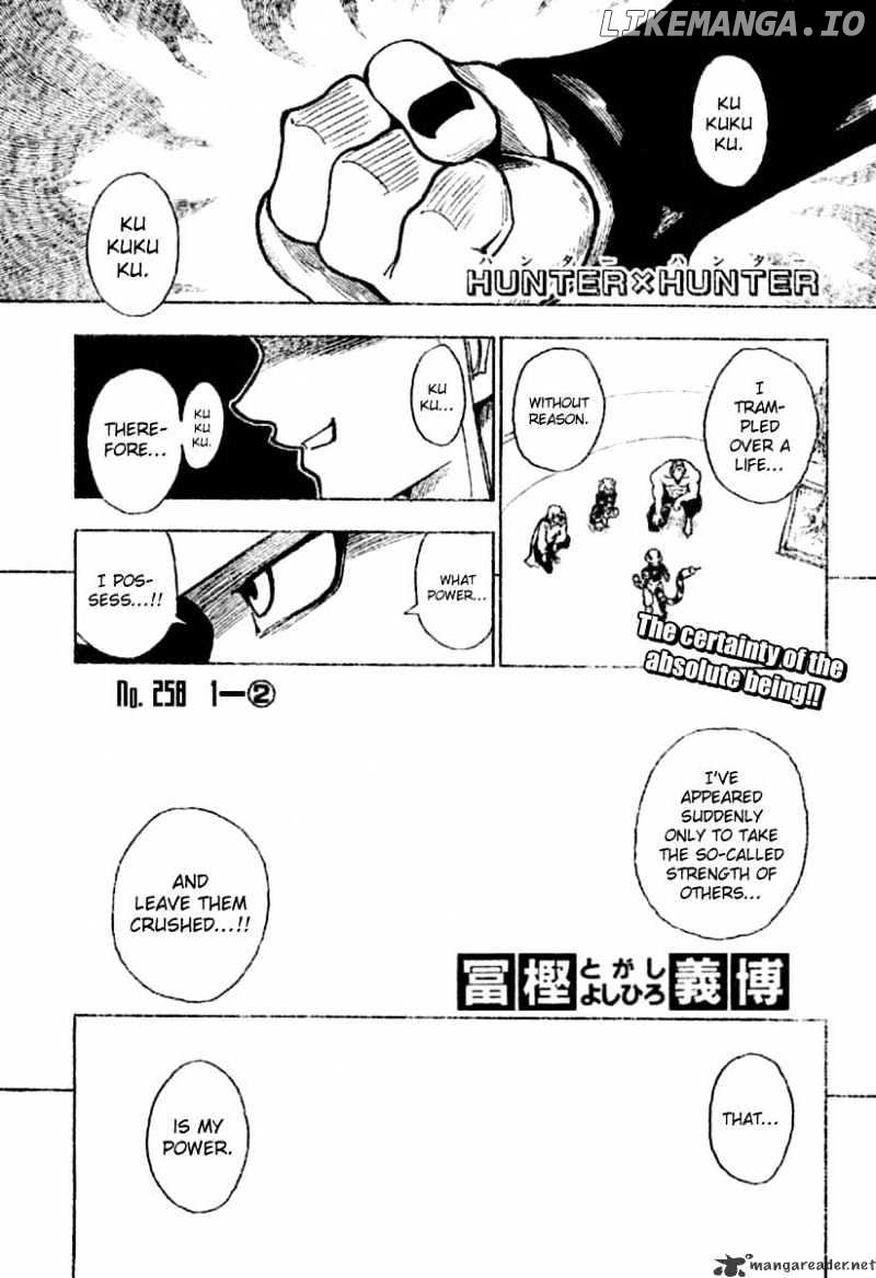 Hunter X Hunter chapter 258 - page 1