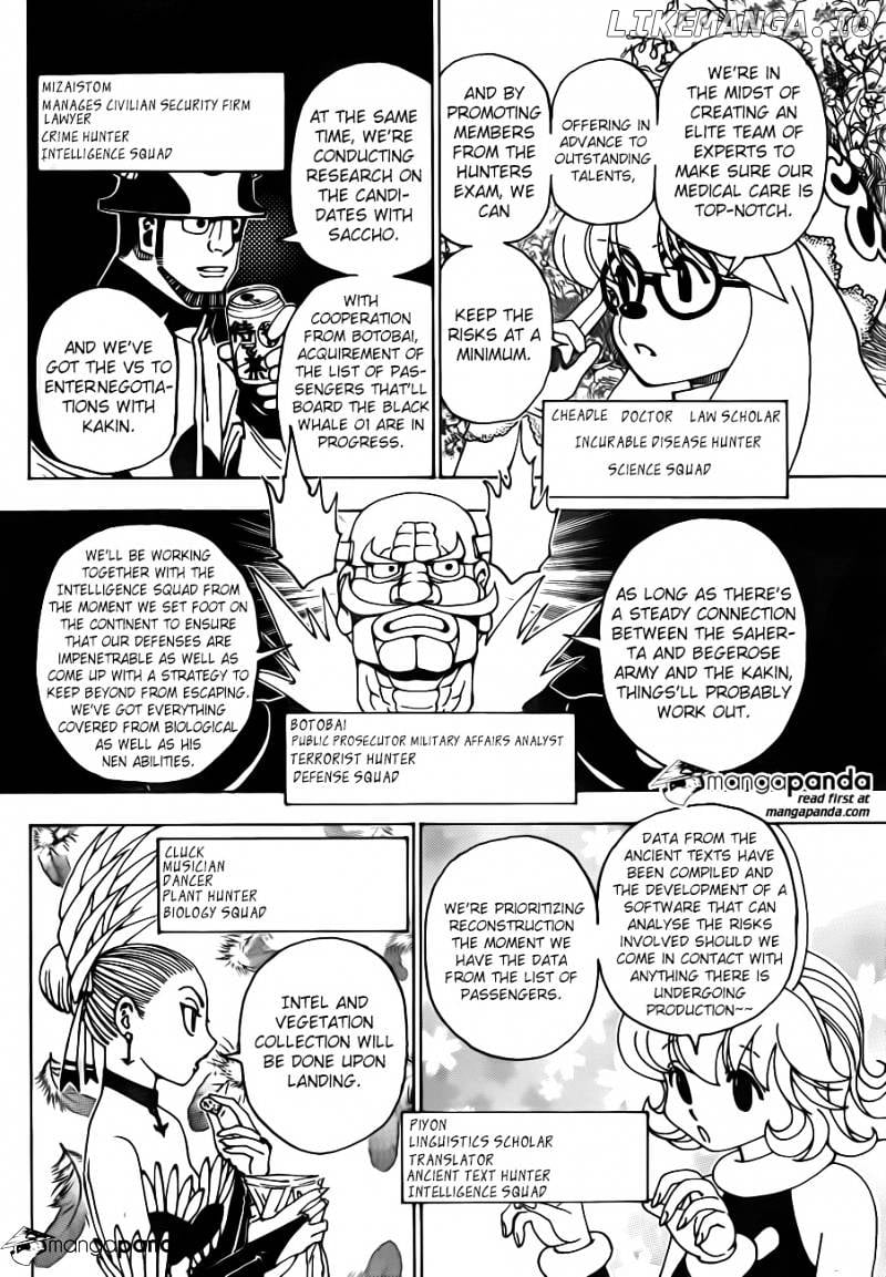 Hunter X Hunter chapter 346 - page 7