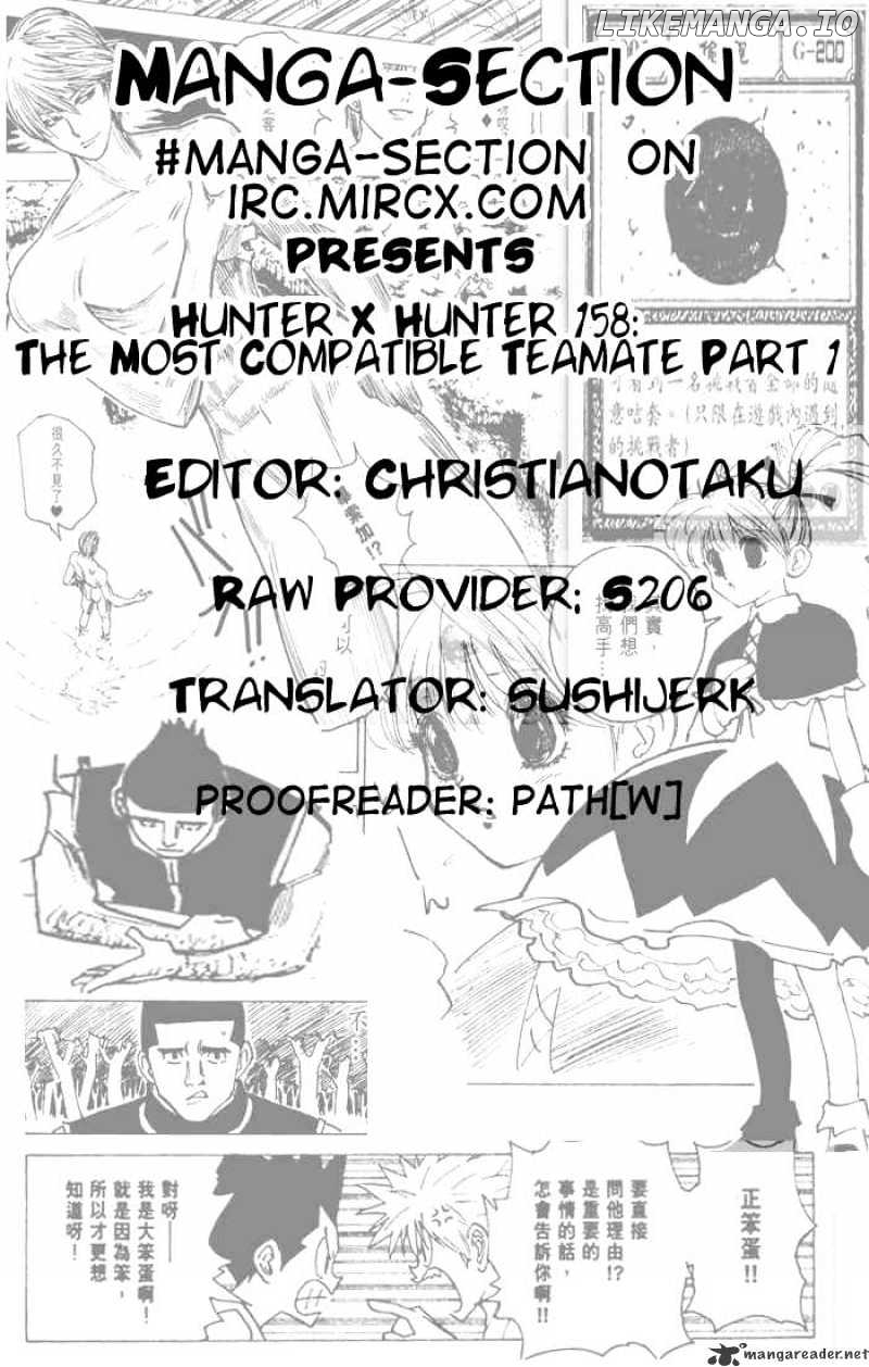 Hunter X Hunter chapter 158 - page 17