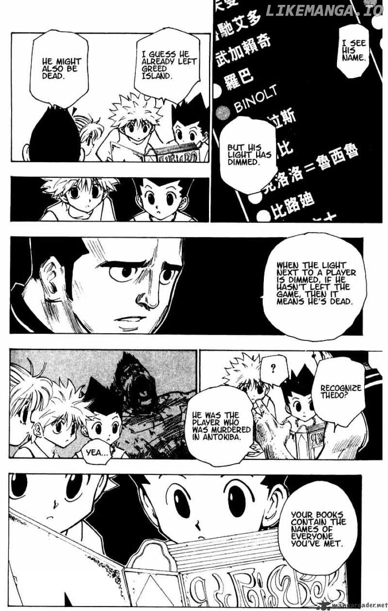 Hunter X Hunter chapter 158 - page 3