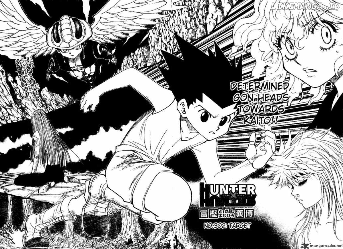 Hunter X Hunter chapter 302 - page 2