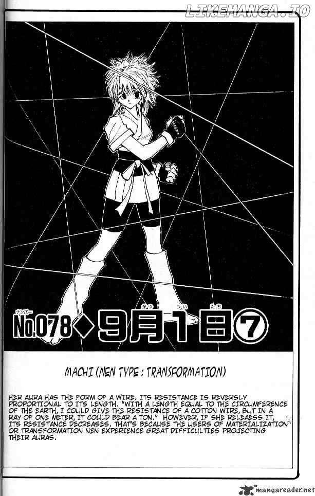 Hunter X Hunter chapter 78 - page 2