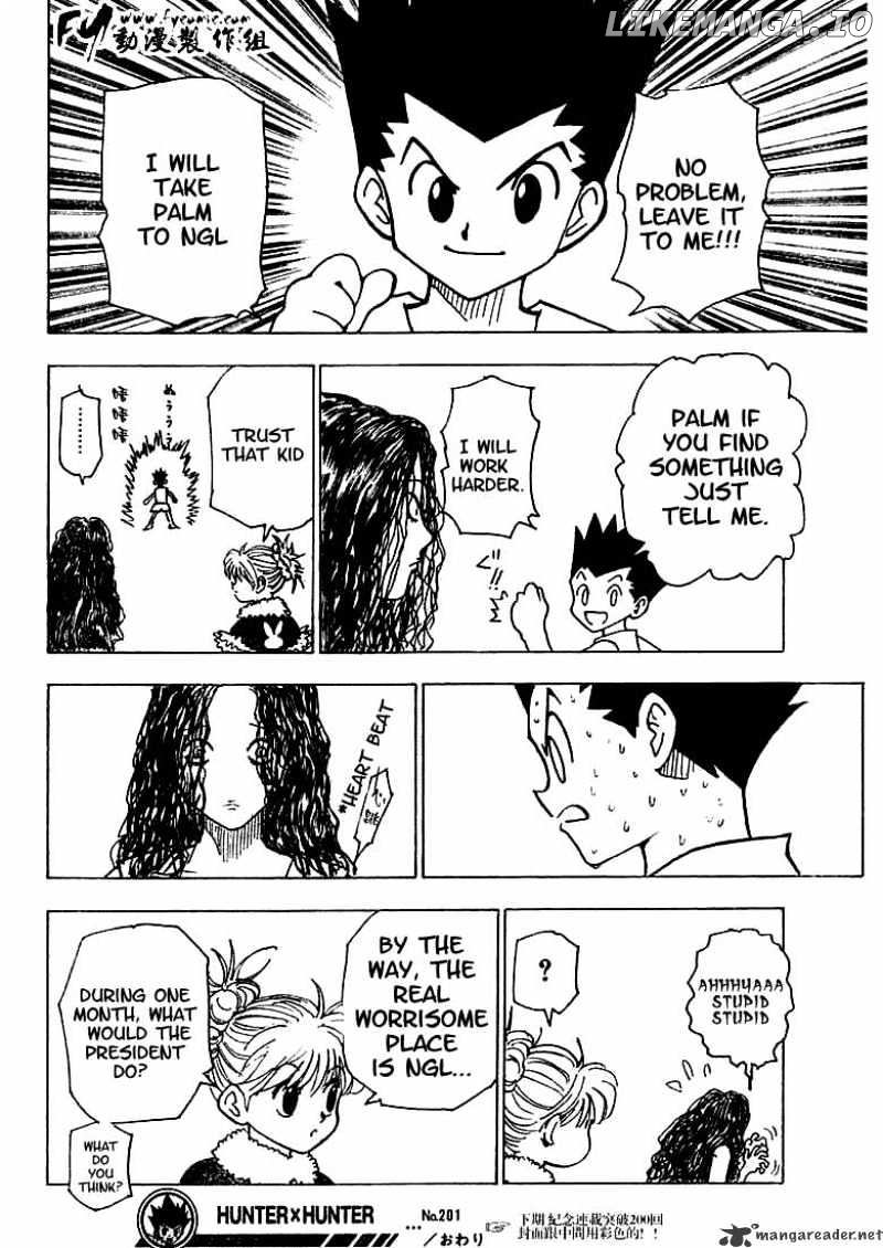 Hunter X Hunter chapter 201 - page 15