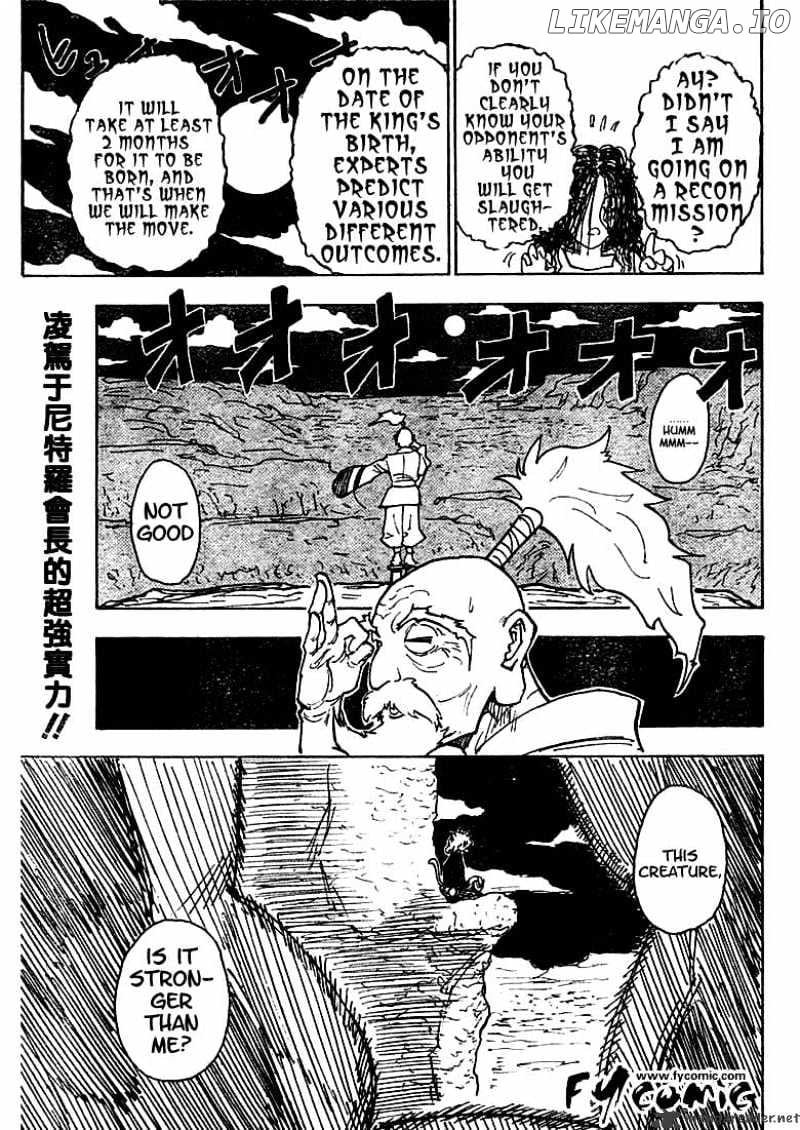 Hunter X Hunter chapter 201 - page 16