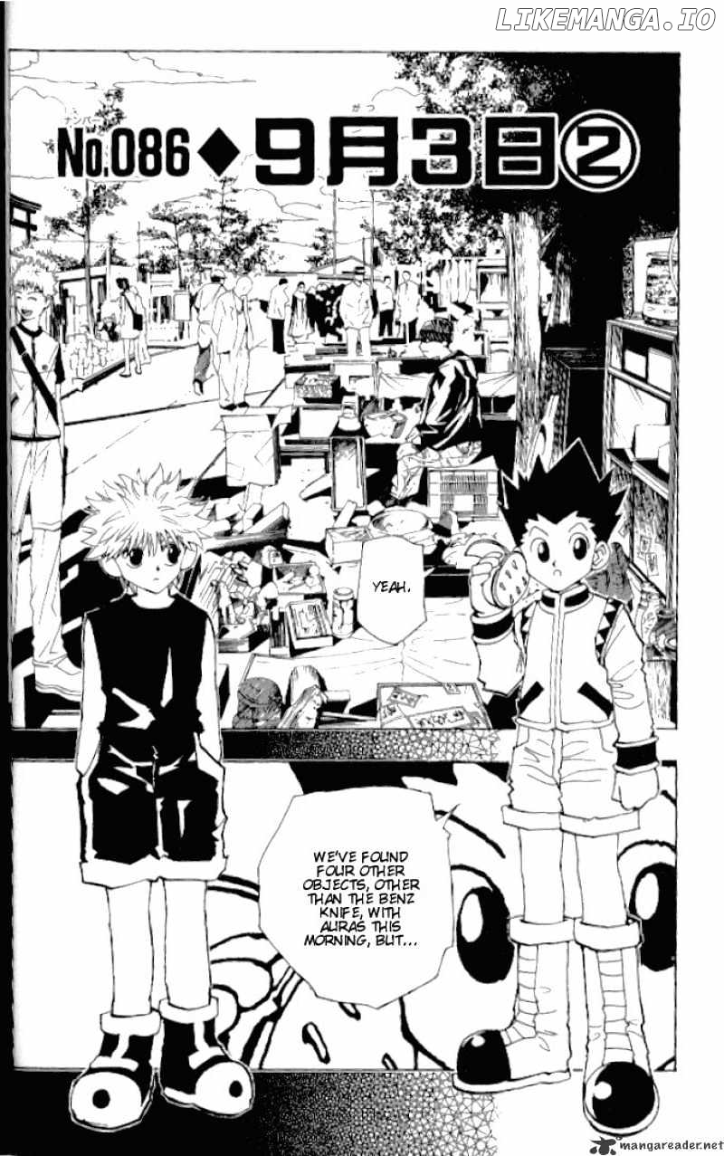 Hunter X Hunter chapter 86 - page 2