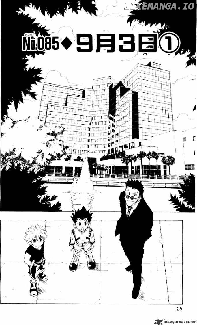 Hunter X Hunter chapter 85 - page 2