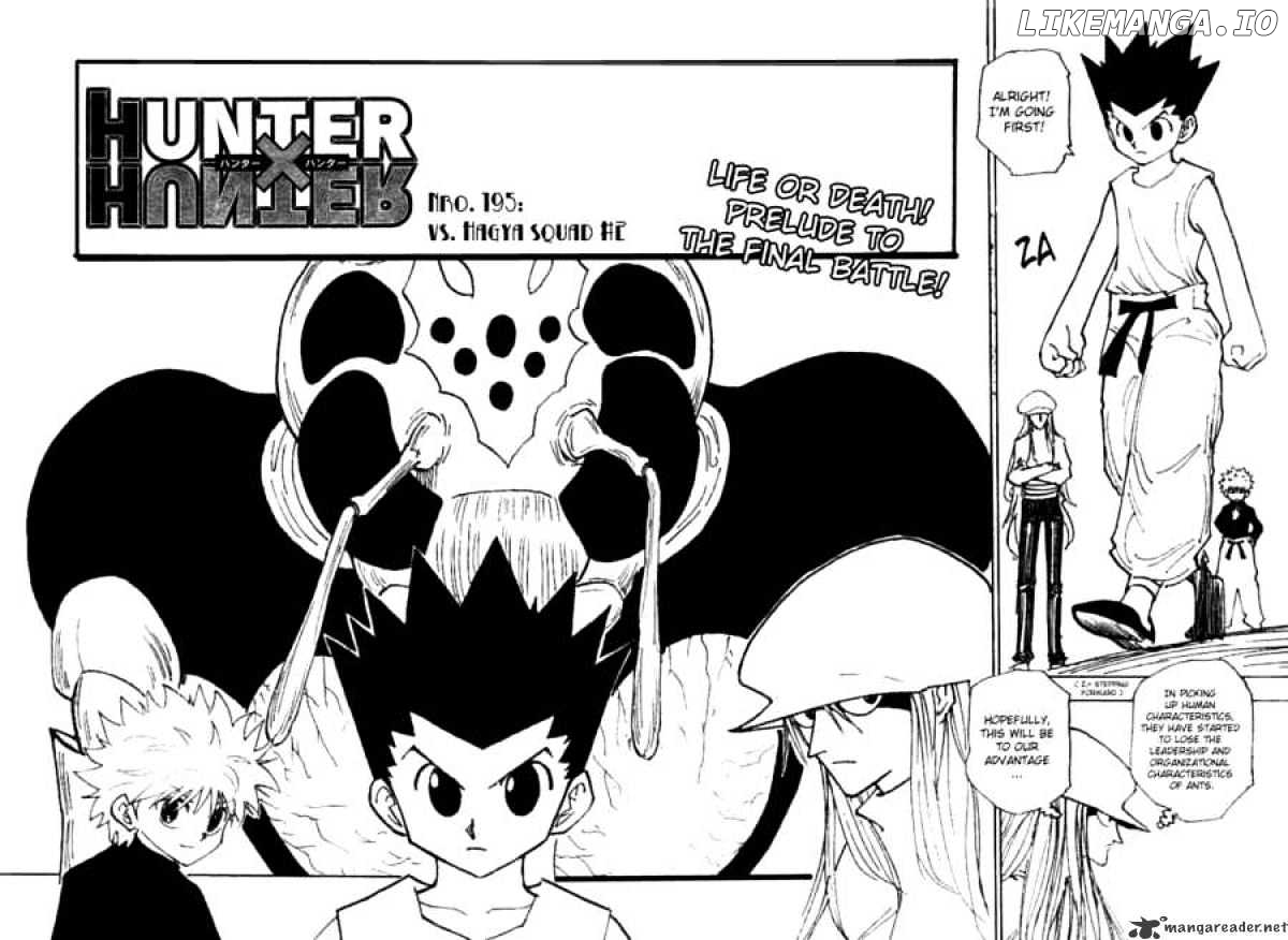 Hunter X Hunter chapter 195 - page 2