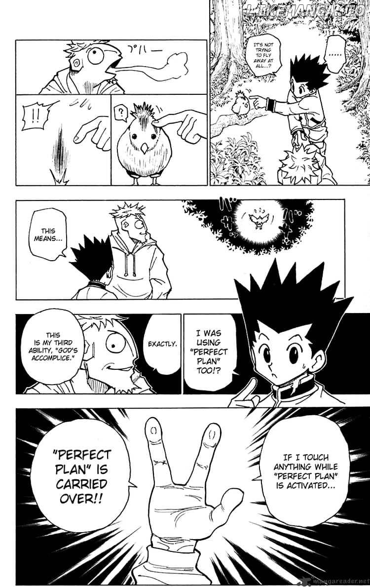 Hunter X Hunter chapter 243 - page 2