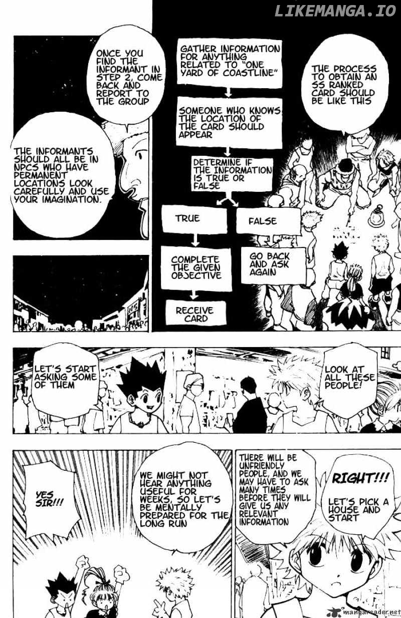 Hunter X Hunter chapter 155 - page 3